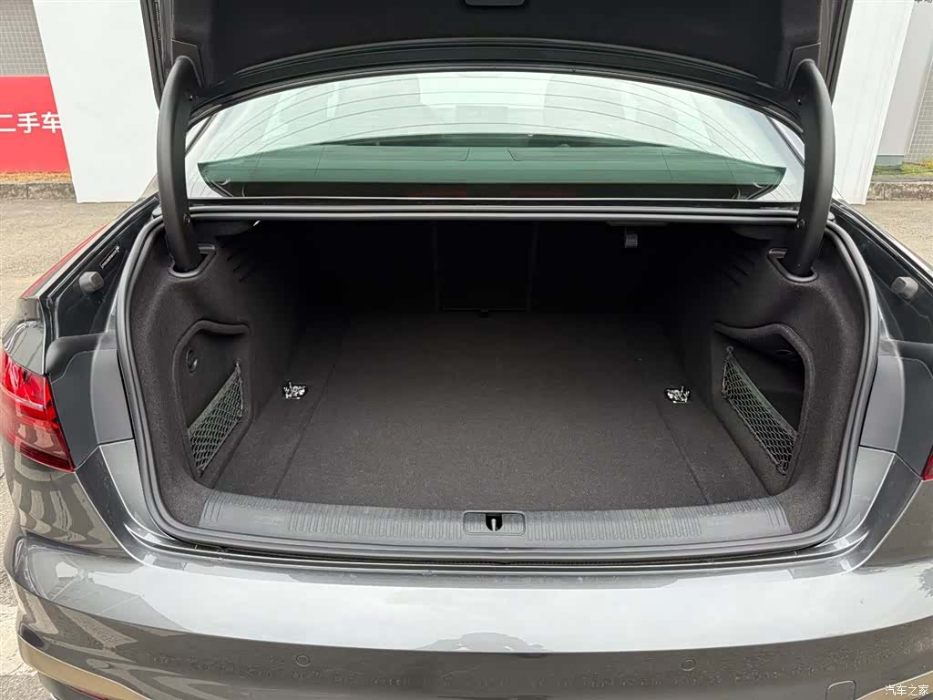 Audi A4L, 2024 15
