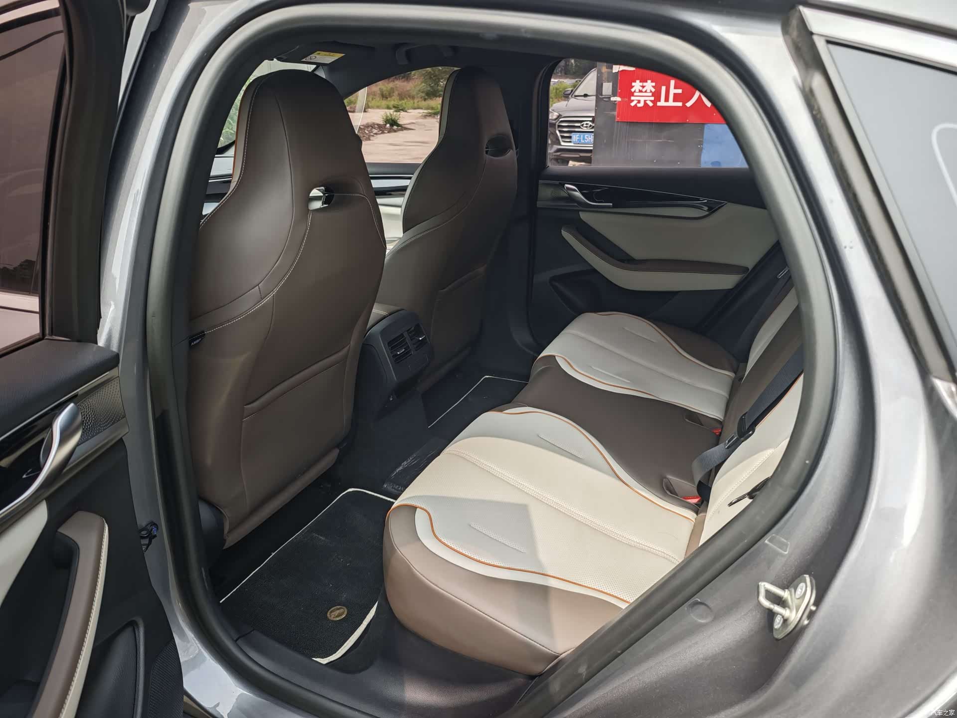 BYD Qin, 2023 12