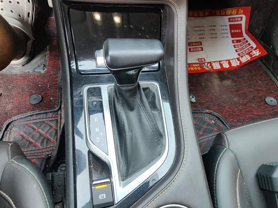 Changan CS35PLUS Changan CS35PLUS