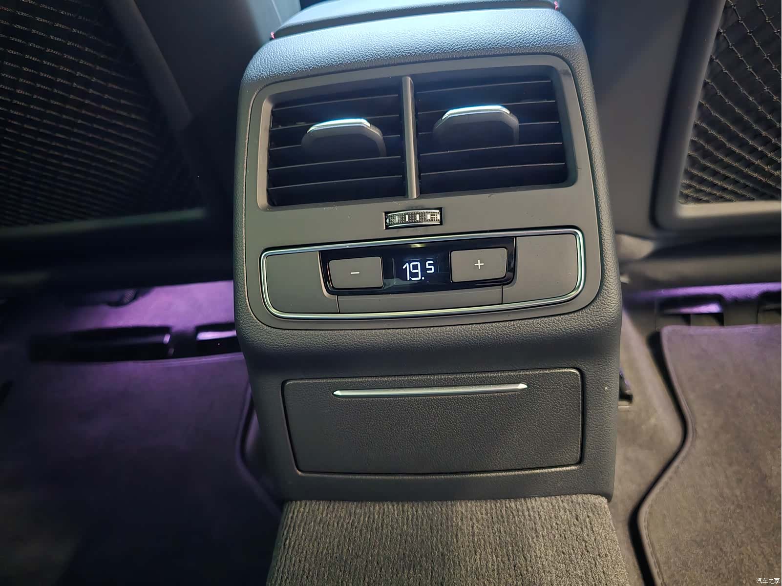 Audi A4L, 2025 14