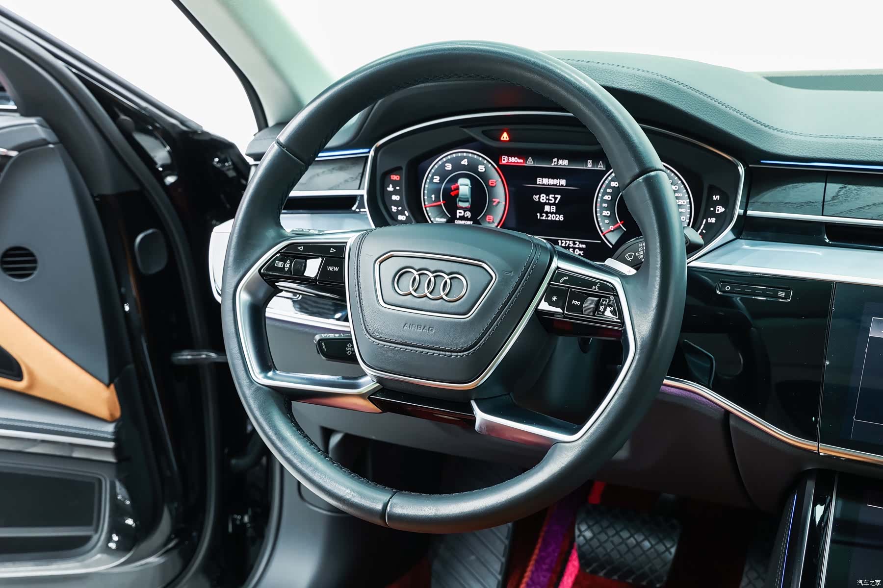Audi A8L, 2024 17