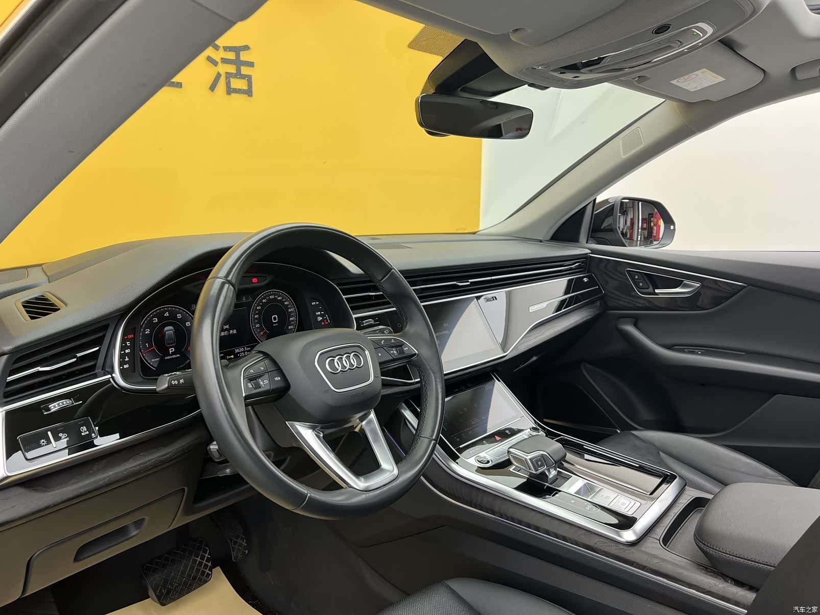 Audi Q8, 2022 3