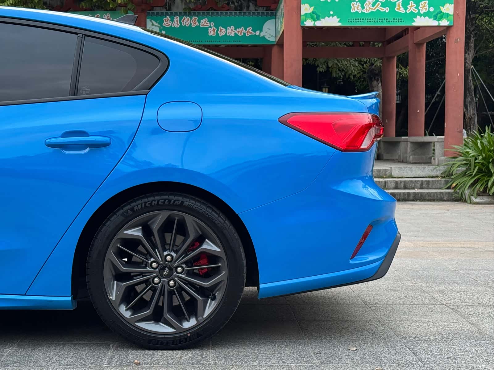 Ford Focus, 2022 19