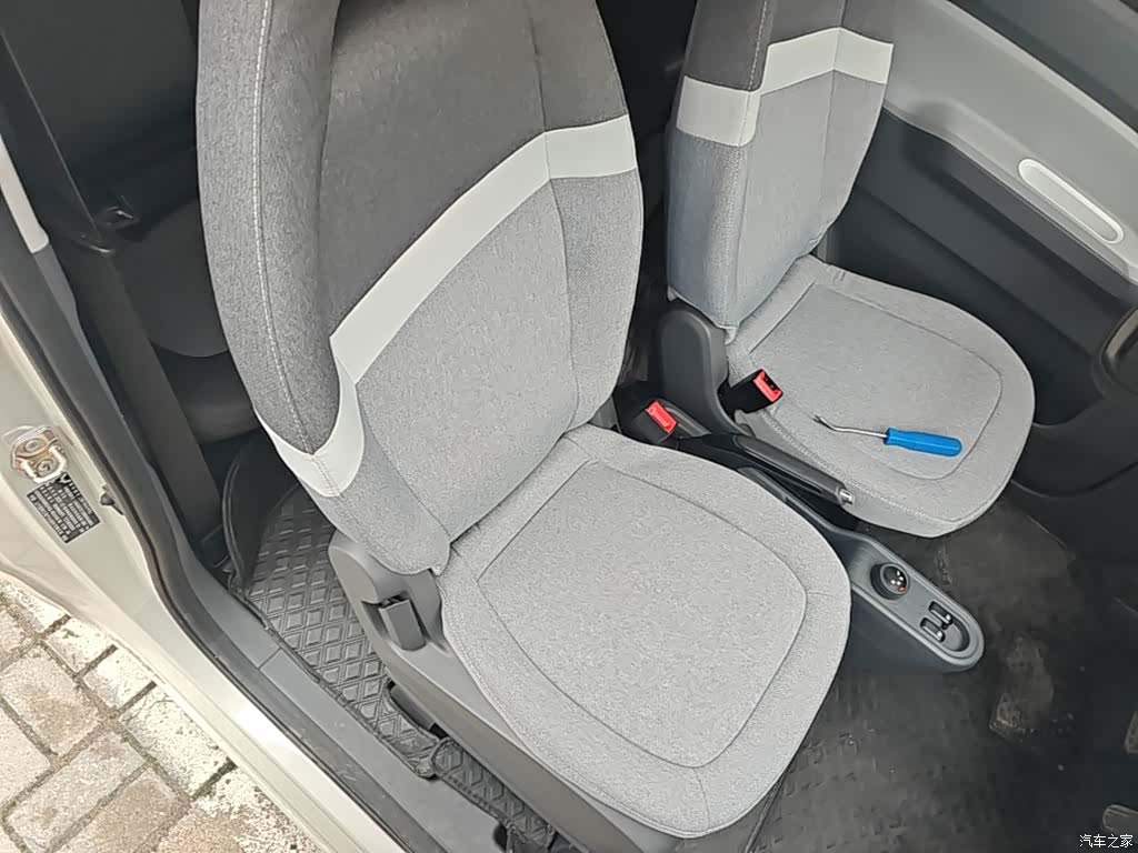 Wuling Yuan, 2023 25