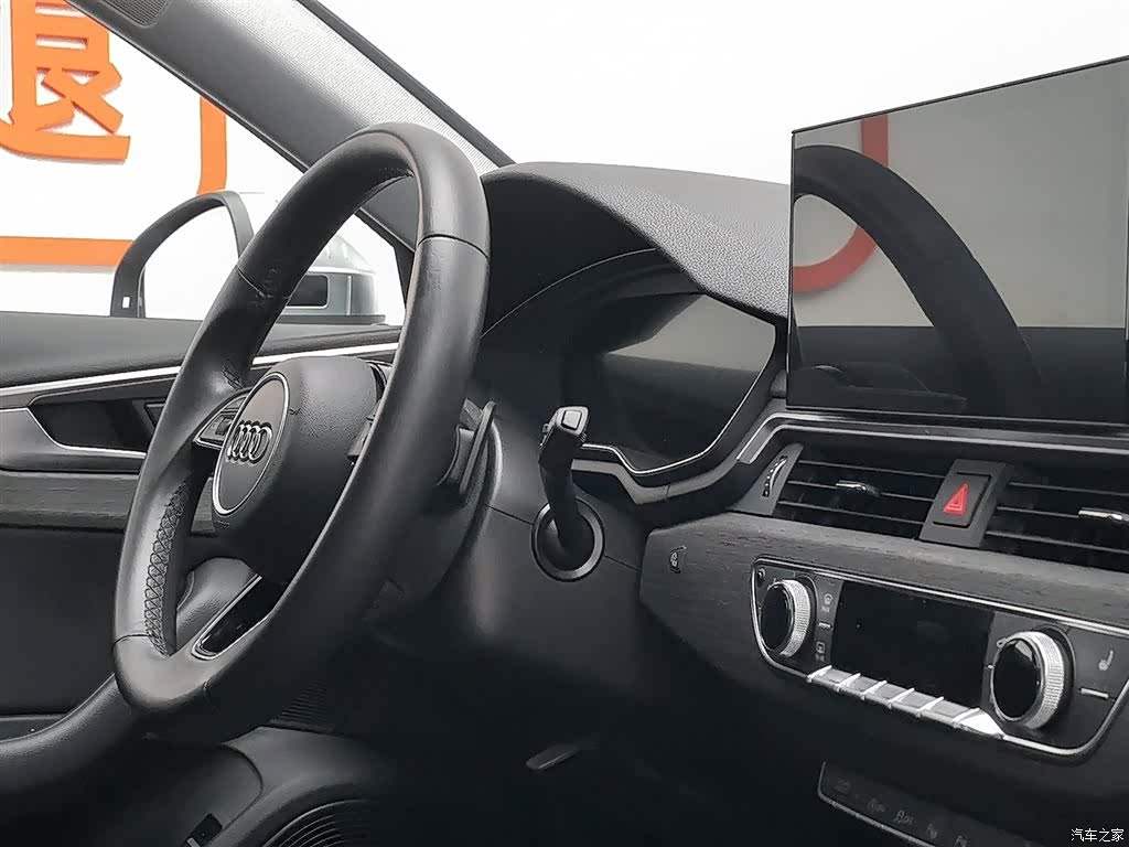Audi A4, 2022 22