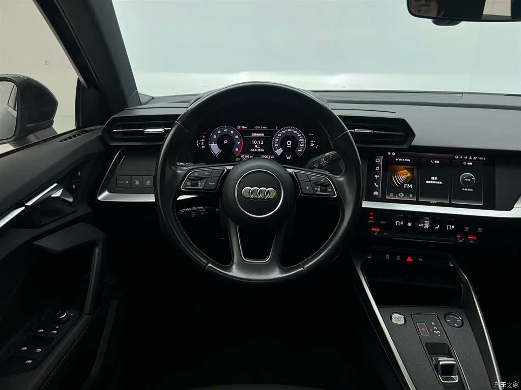 Audi A3, 2023 18