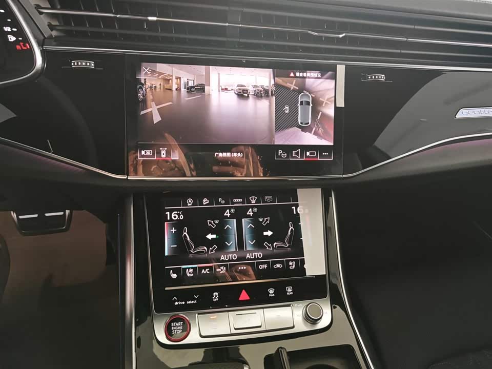 Audi RS Q8 Audi RS Q8