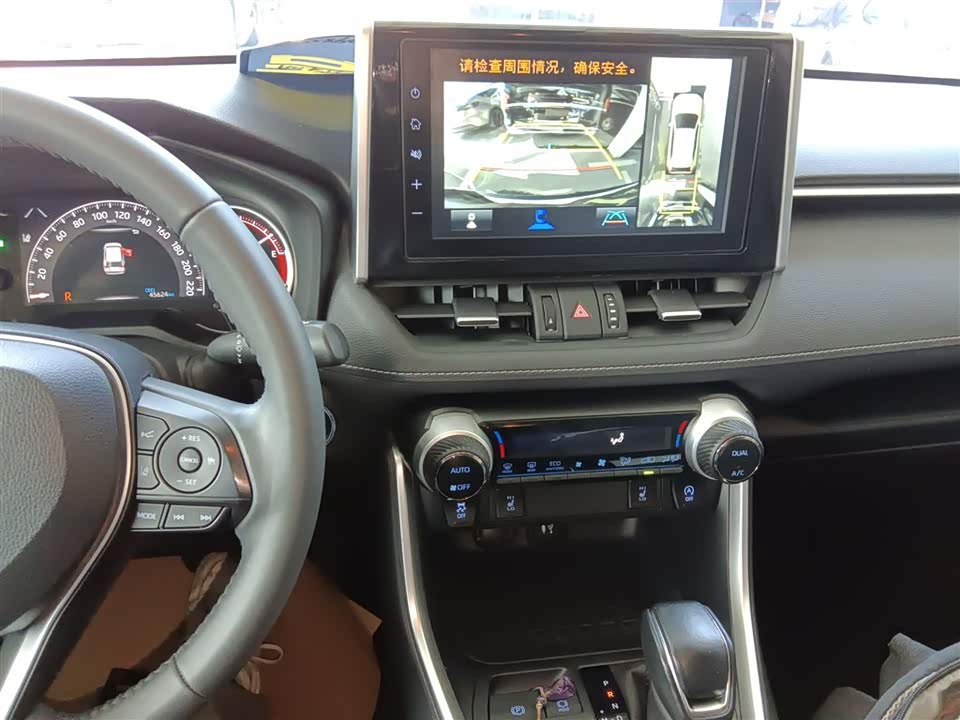 Toyota RAV4 Rongfang