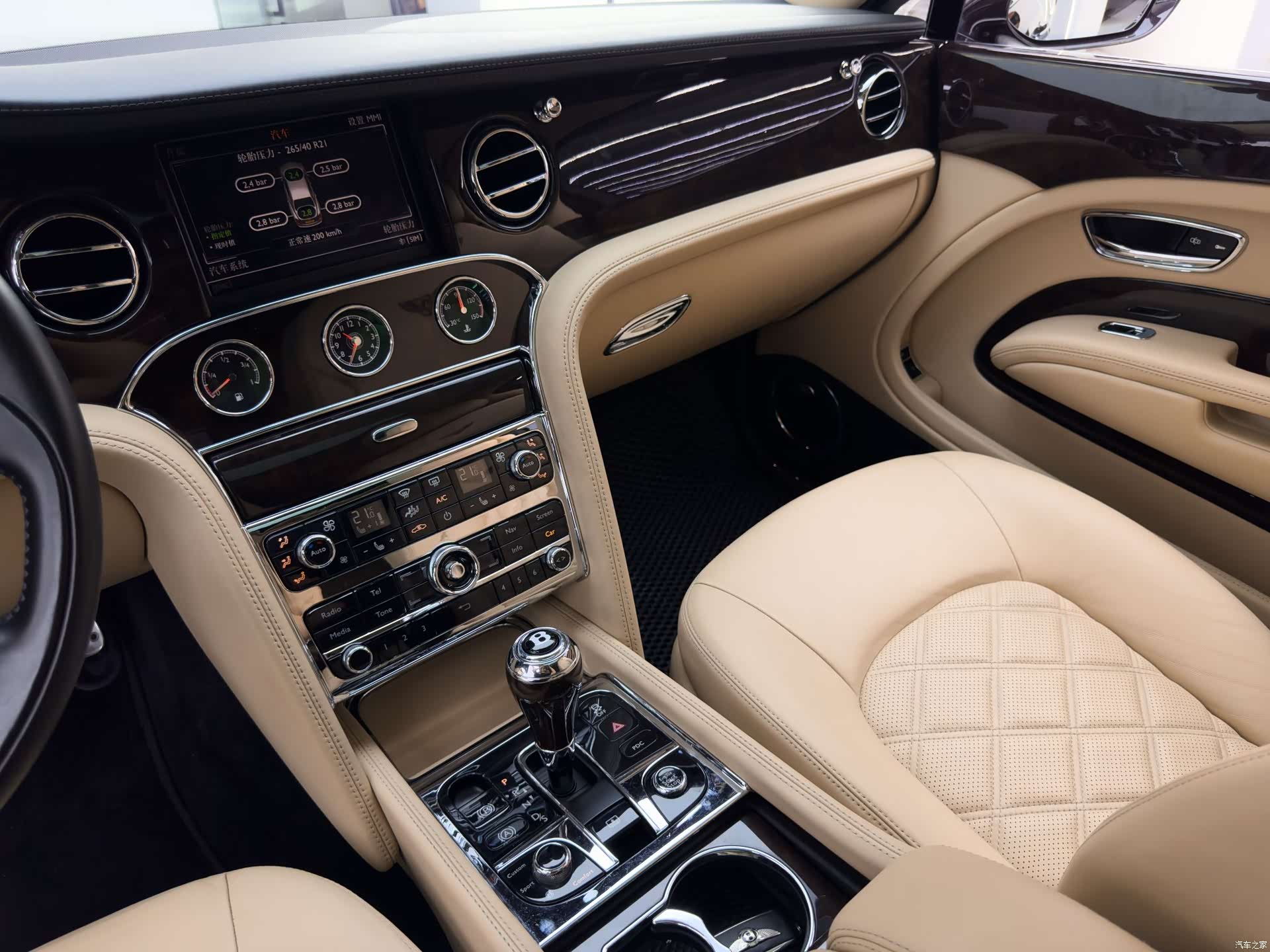 Bentley Mulsanne, 2014 22