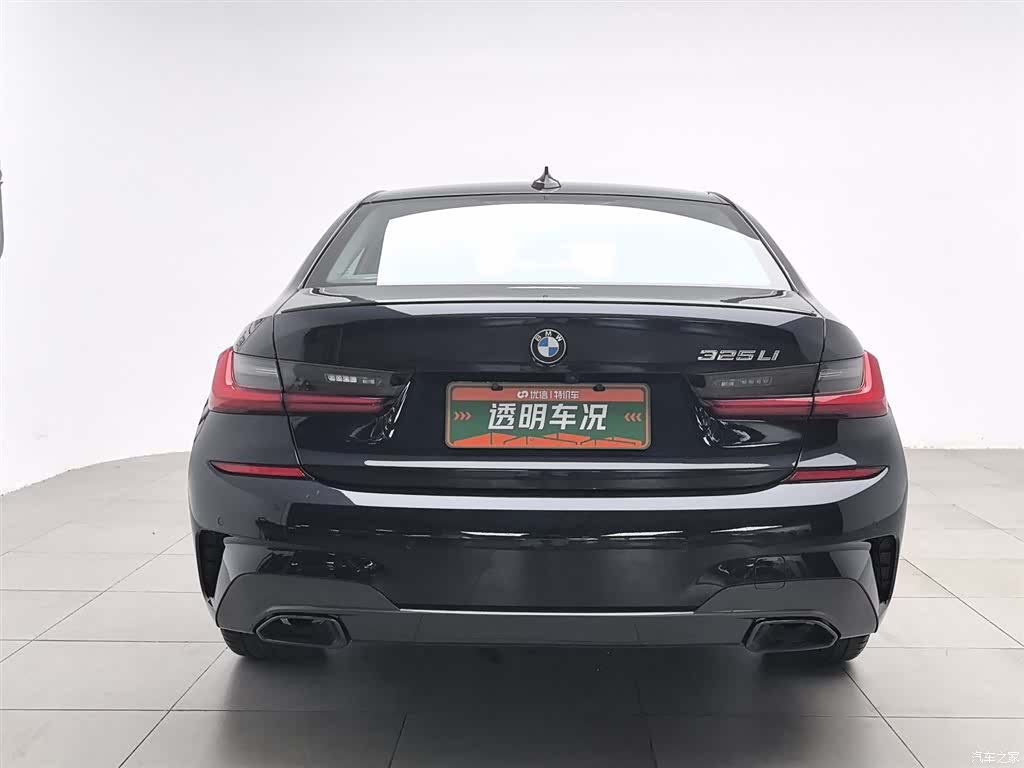 BMW 3 Series, 2022 4