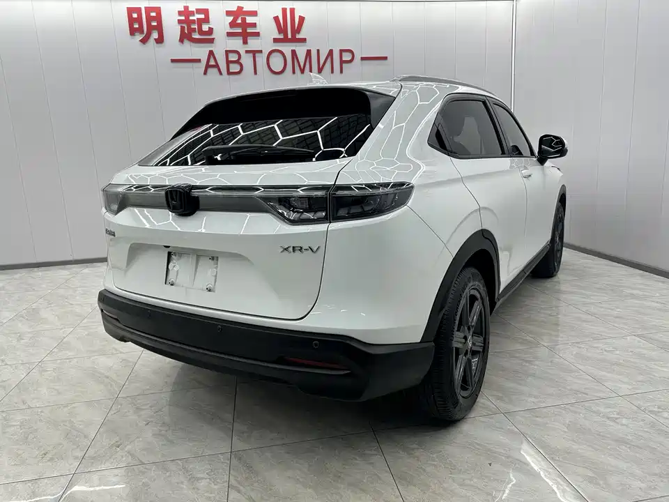 Honda XR-V