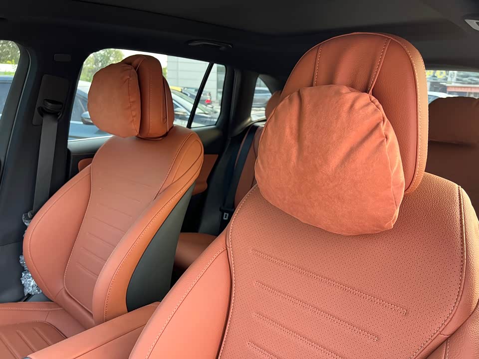 Autohome Tianjin