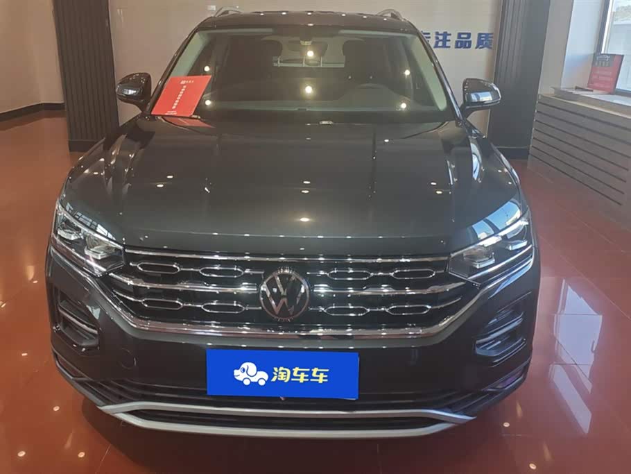 Volkswagen Tanyue