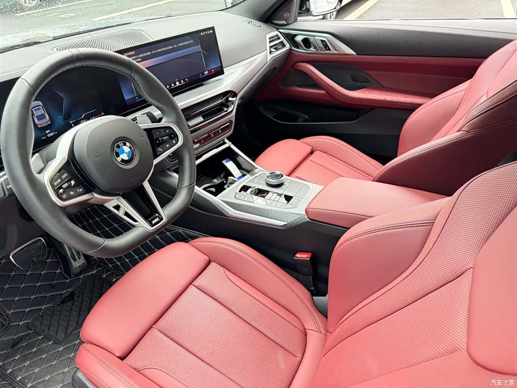 BMW 4 Series, 2025 8