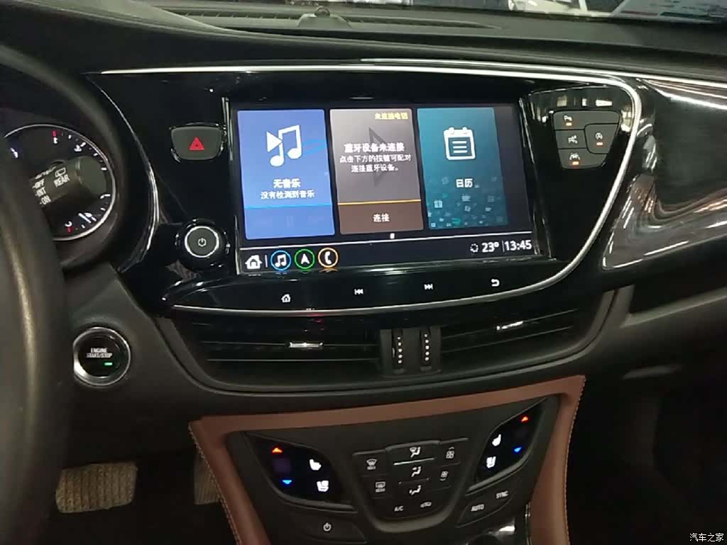 Buick Envision Plus, 2020 9