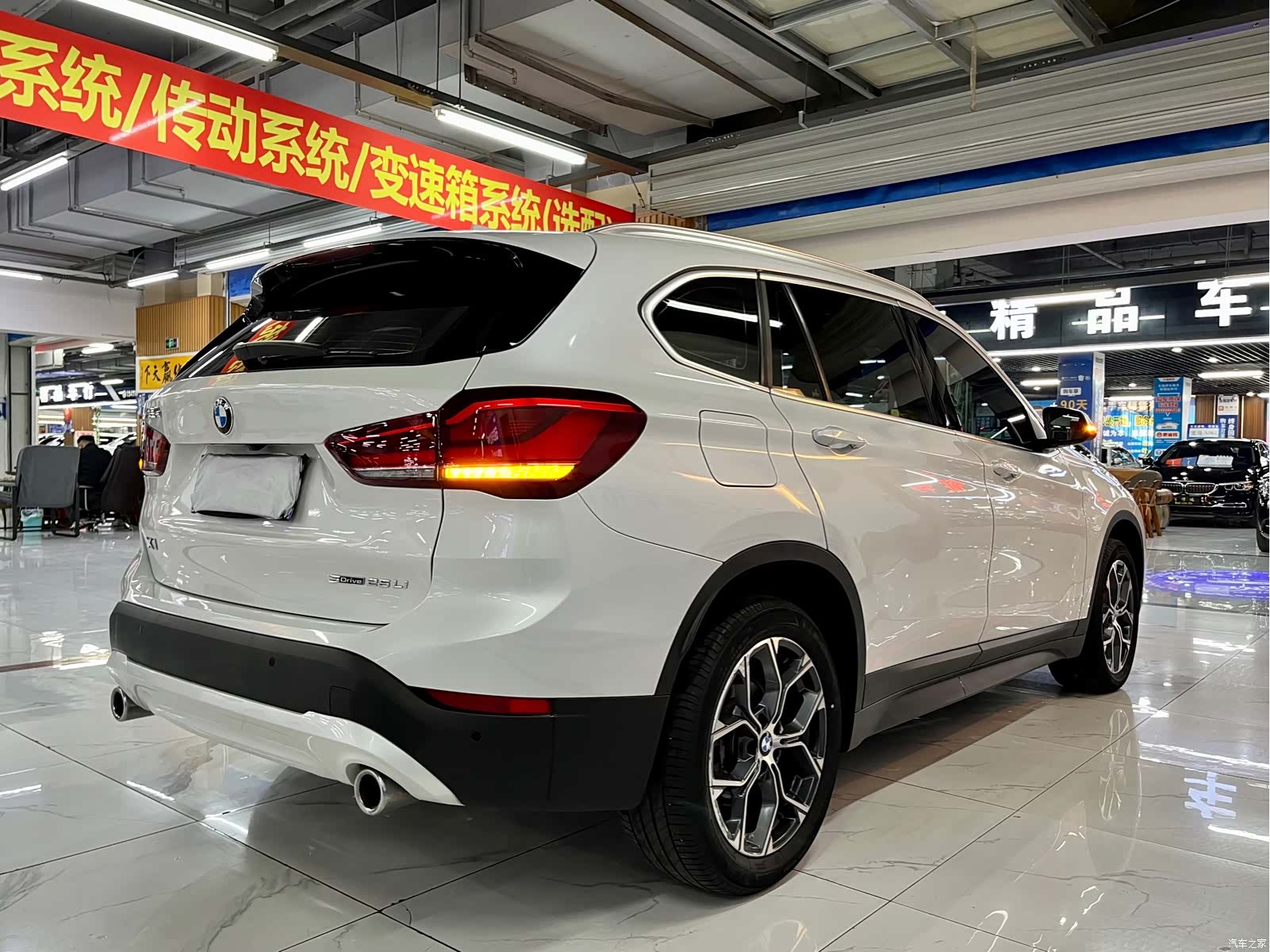 BMW X1, 2021 все фото