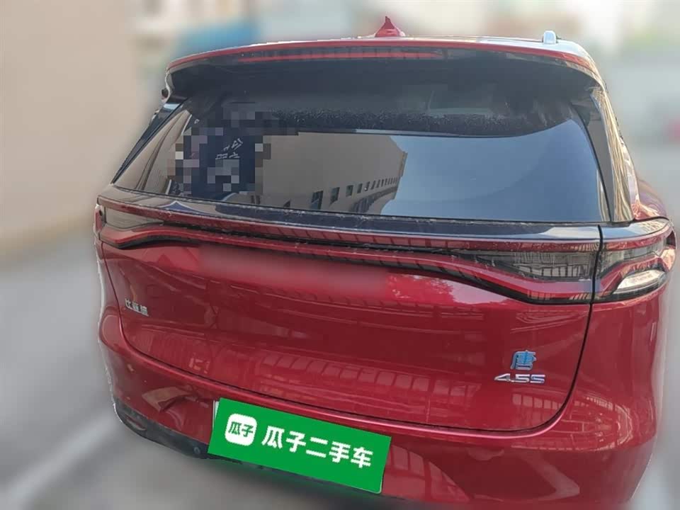BYD Tangxin Energy