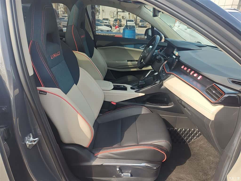 Lynk & Co 02, 2020 25