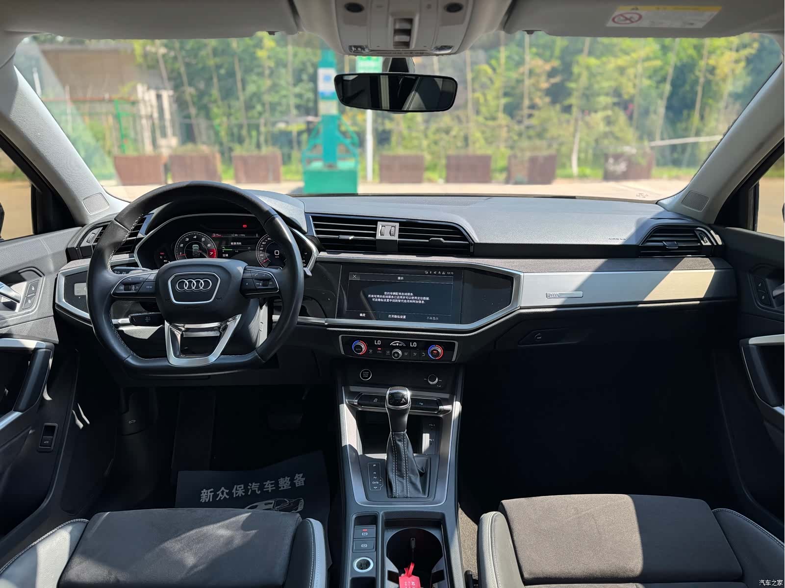 Audi Q3, 2023 8