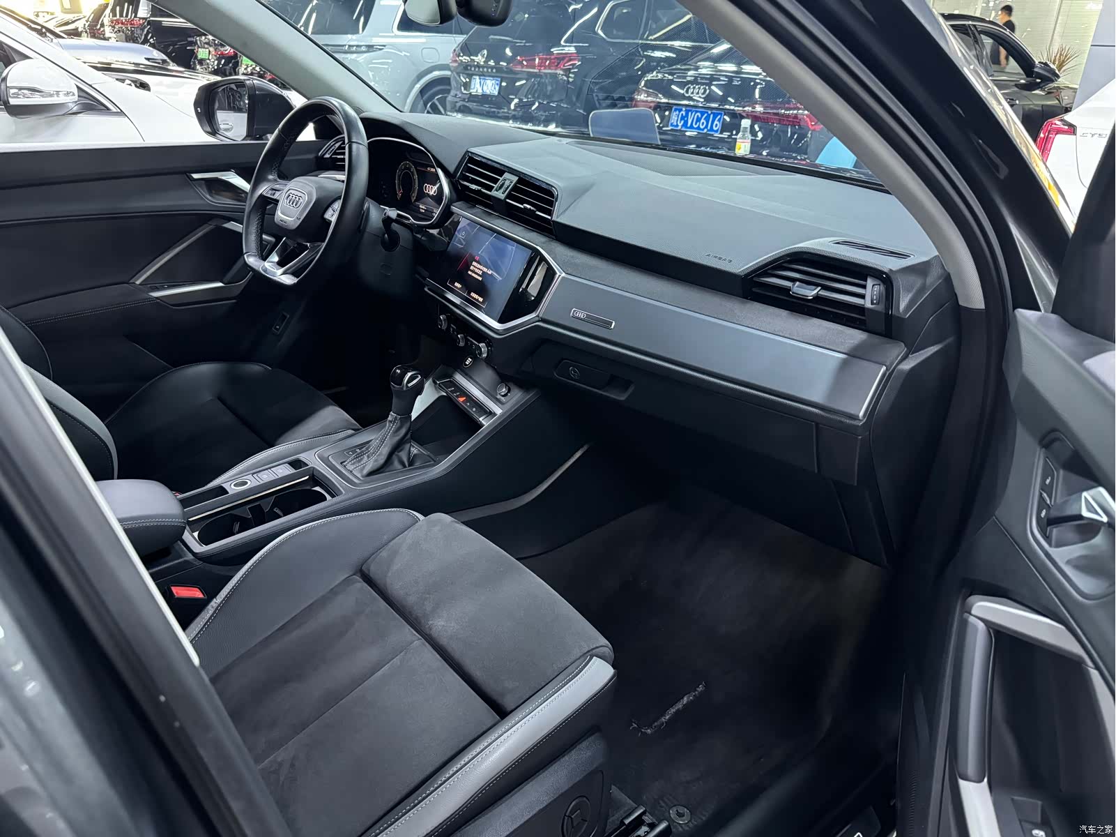 Audi Q3, 2023 15