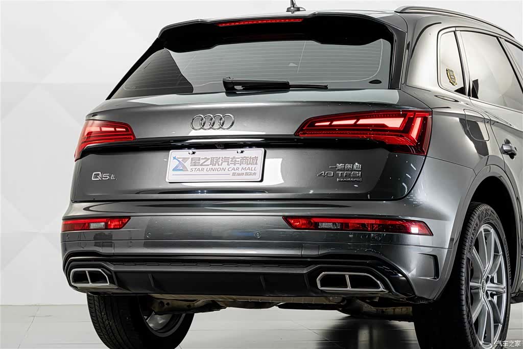 Audi Q5L, 2024 7