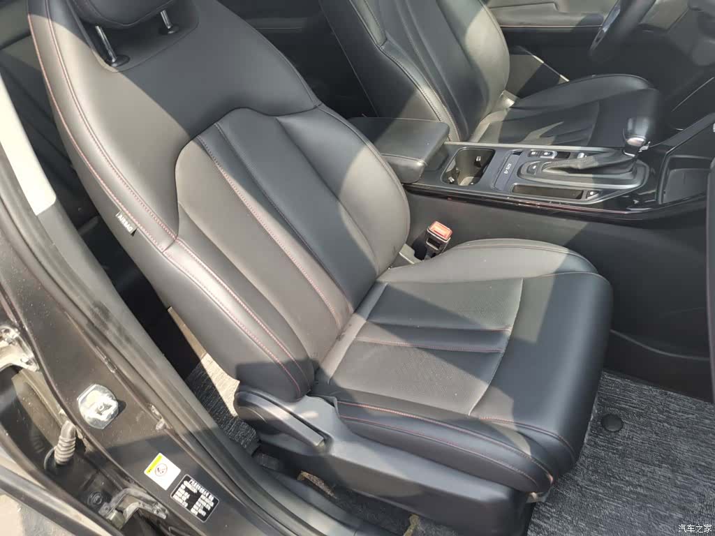 GAC GS4, 2020 20