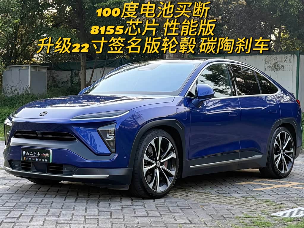 NIO EC6