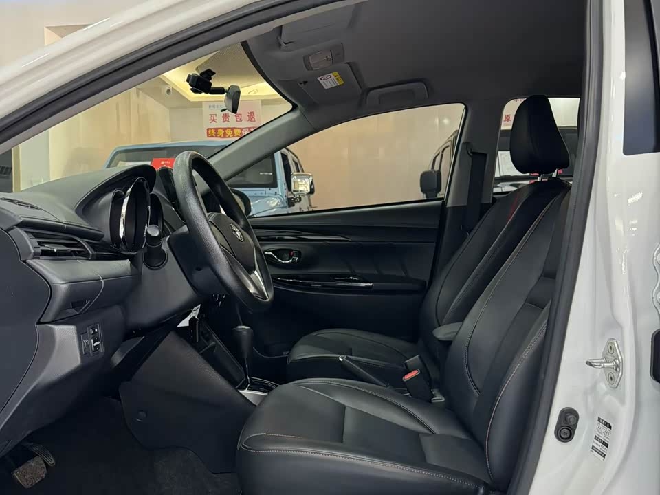Toyota YARiS L Zhixuan