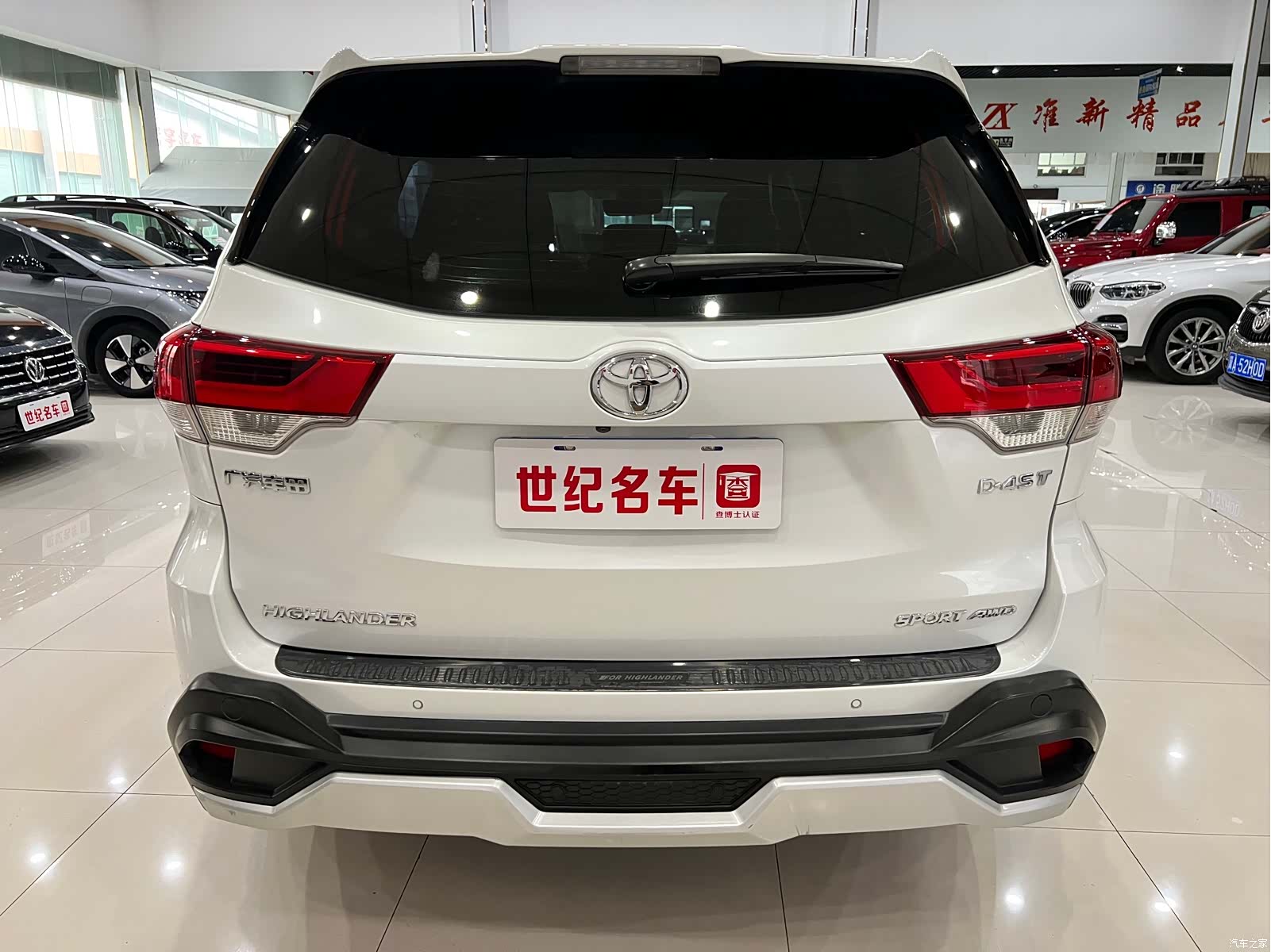 Toyota Highlander, 2020 4