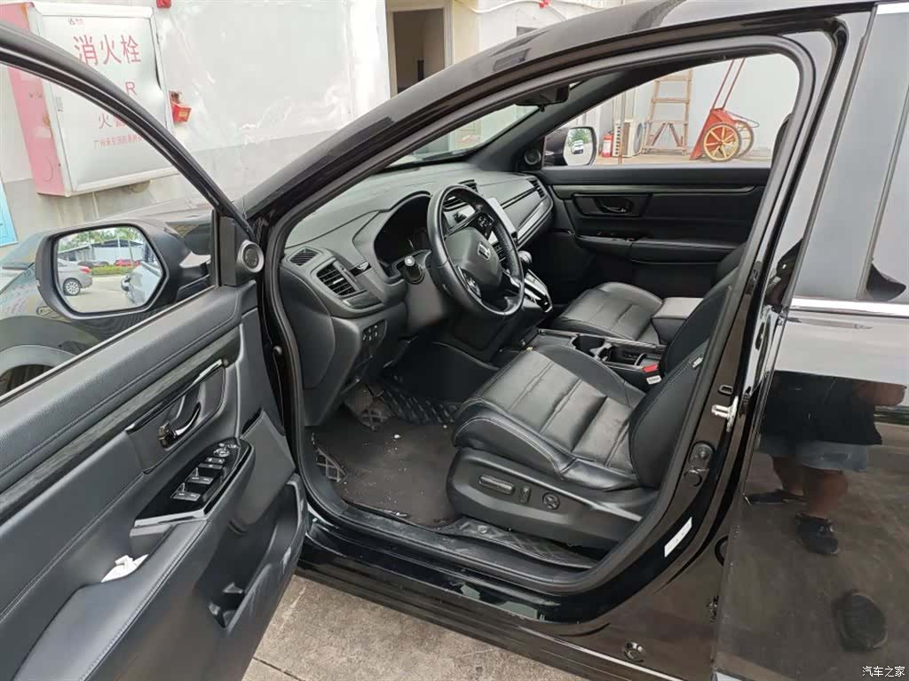 Honda CR-V, 2021 8