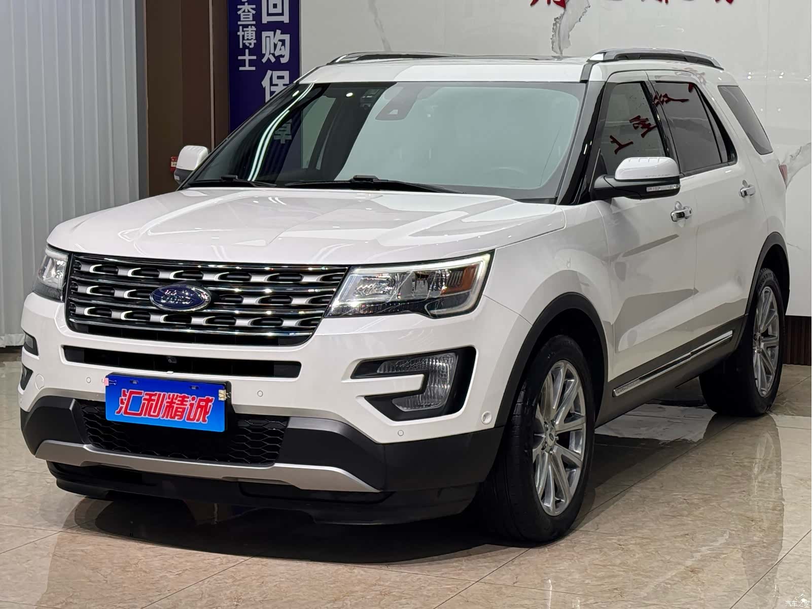 Ford Explorer, 2018 1