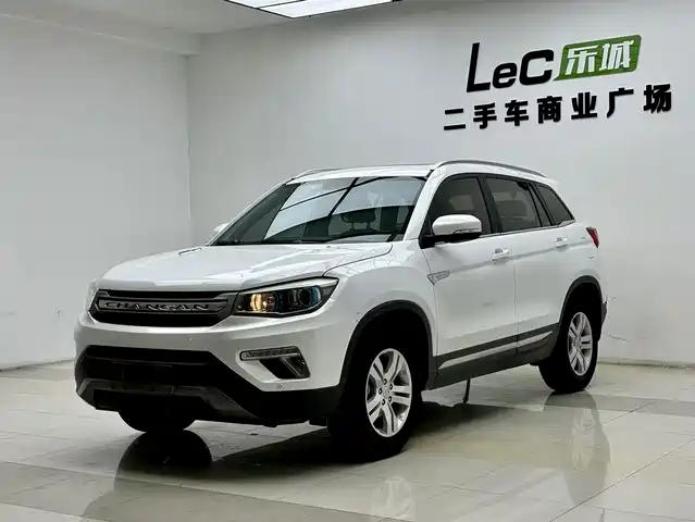 Changan CS75 2018 — купить из Китая под заказ