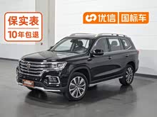 ����RX8 2018�� 30T ���������������