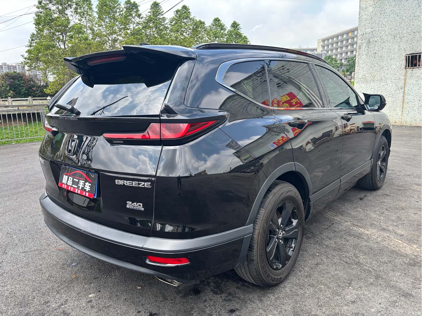 Honda Breeze, 2020 все фото