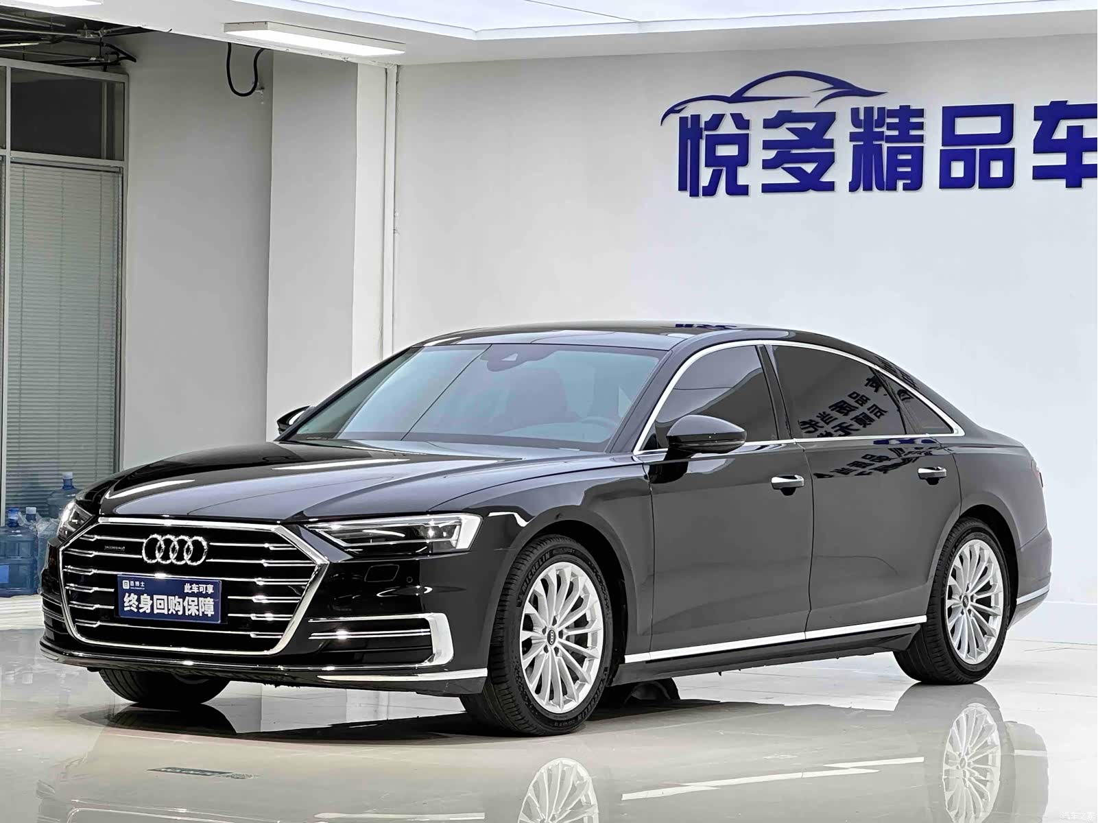 Audi A8L, 2021 1