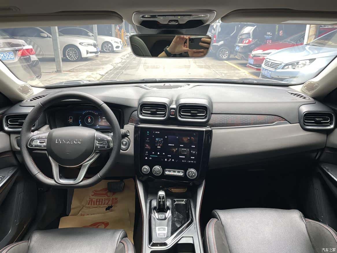Lynk & Co 01, 2020 8