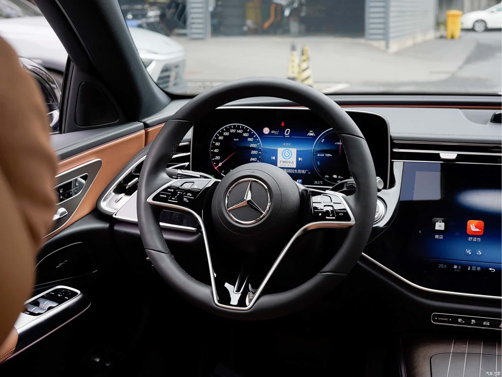 Mercedes-Benz E-Class, 2024 12
