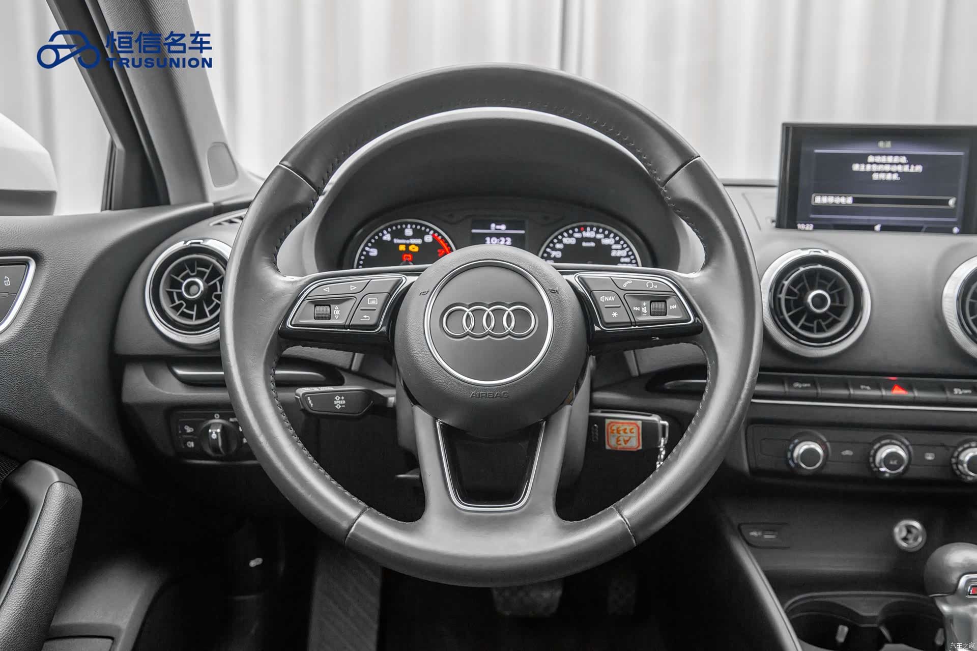 Audi A3, 2020 16