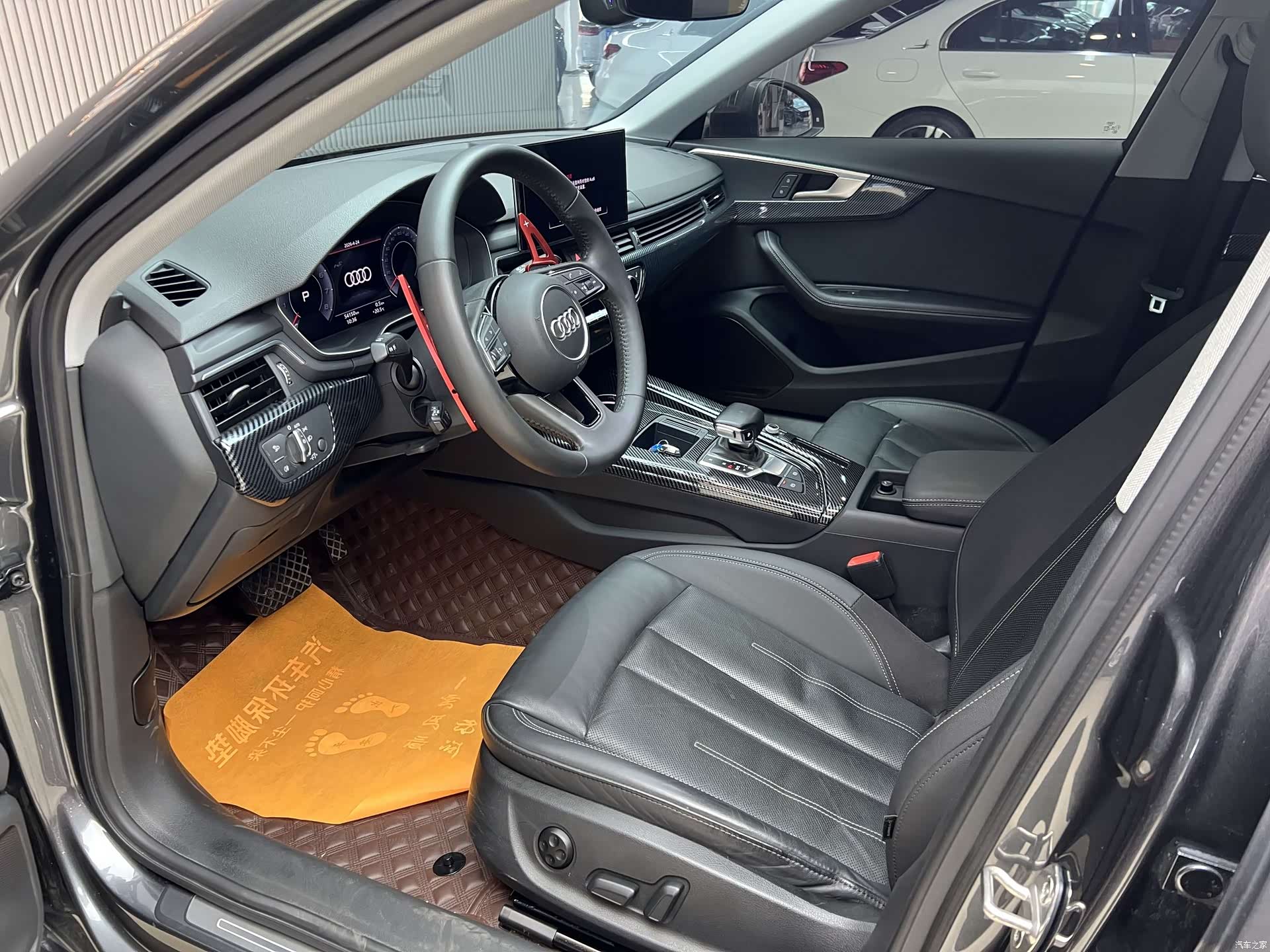Audi A4L, 2020 16