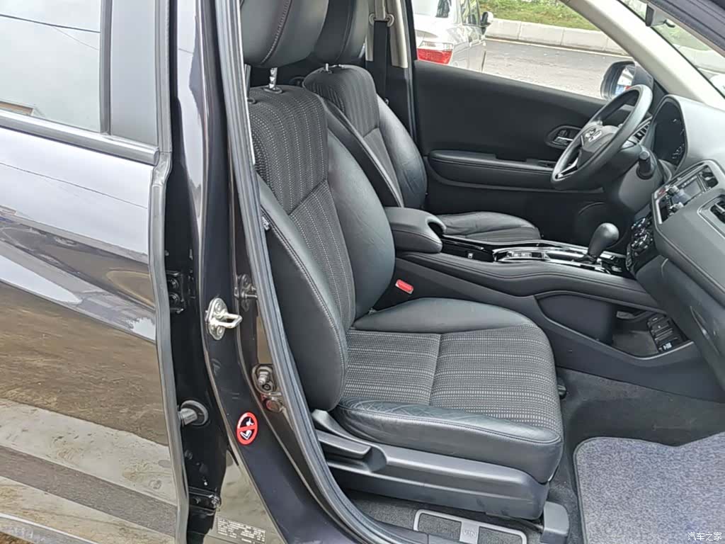 Honda Vezel, 2017 25
