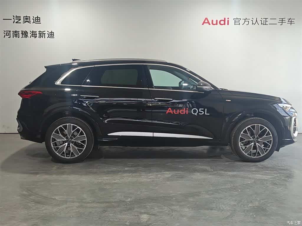 Audi Q5L, 2026 3