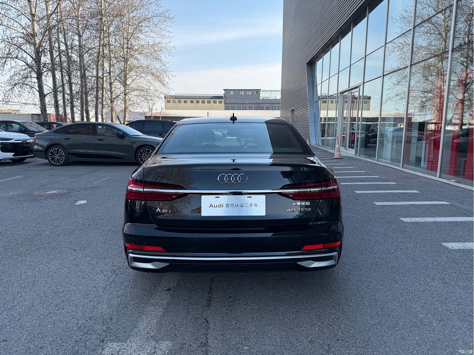 Audi A6L, 2024 15