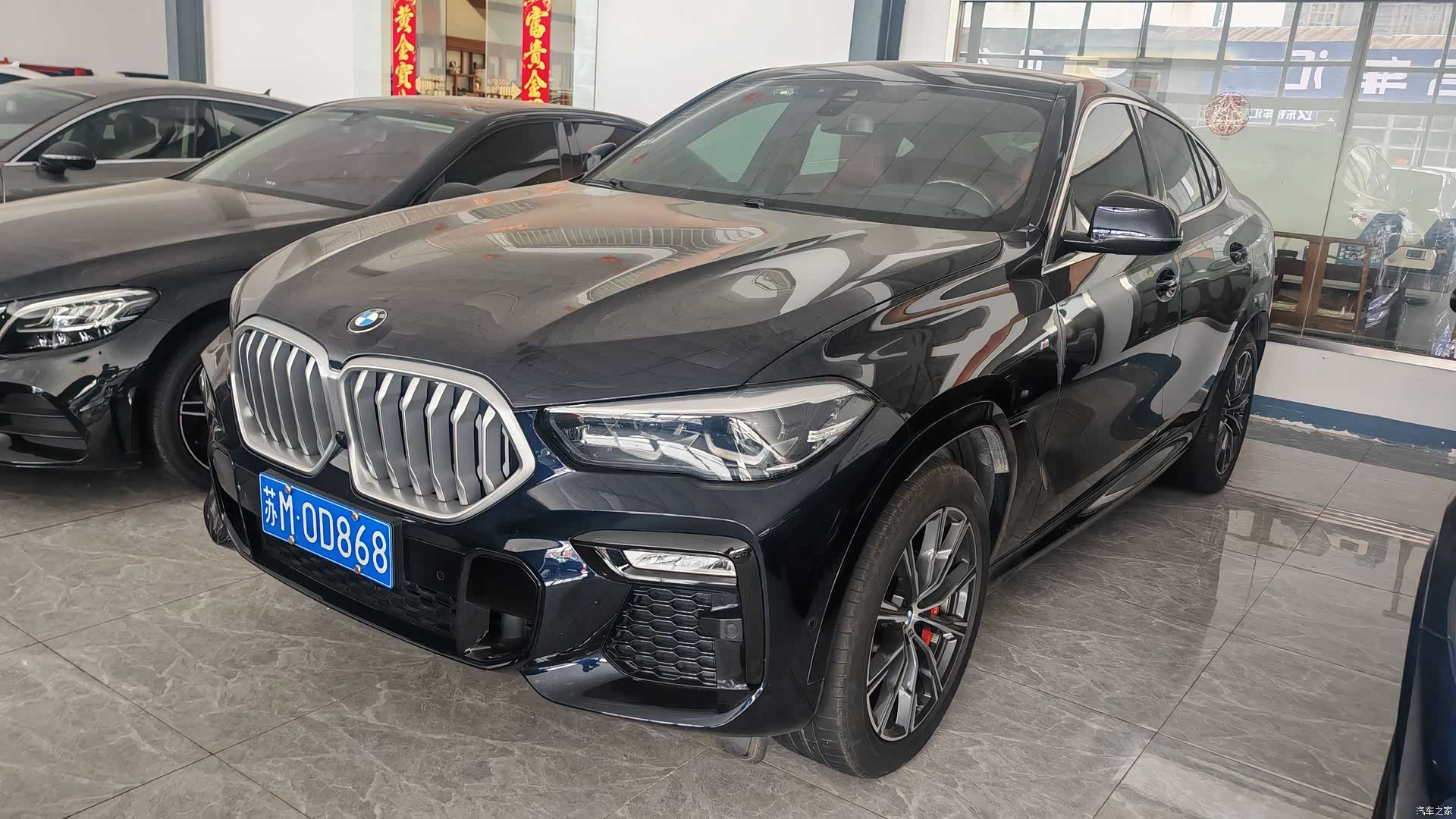 BMW X6, 2020 1