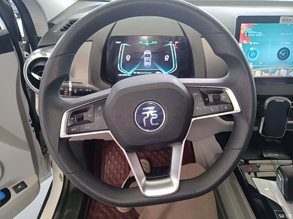 BYD Yuan, 2021 11