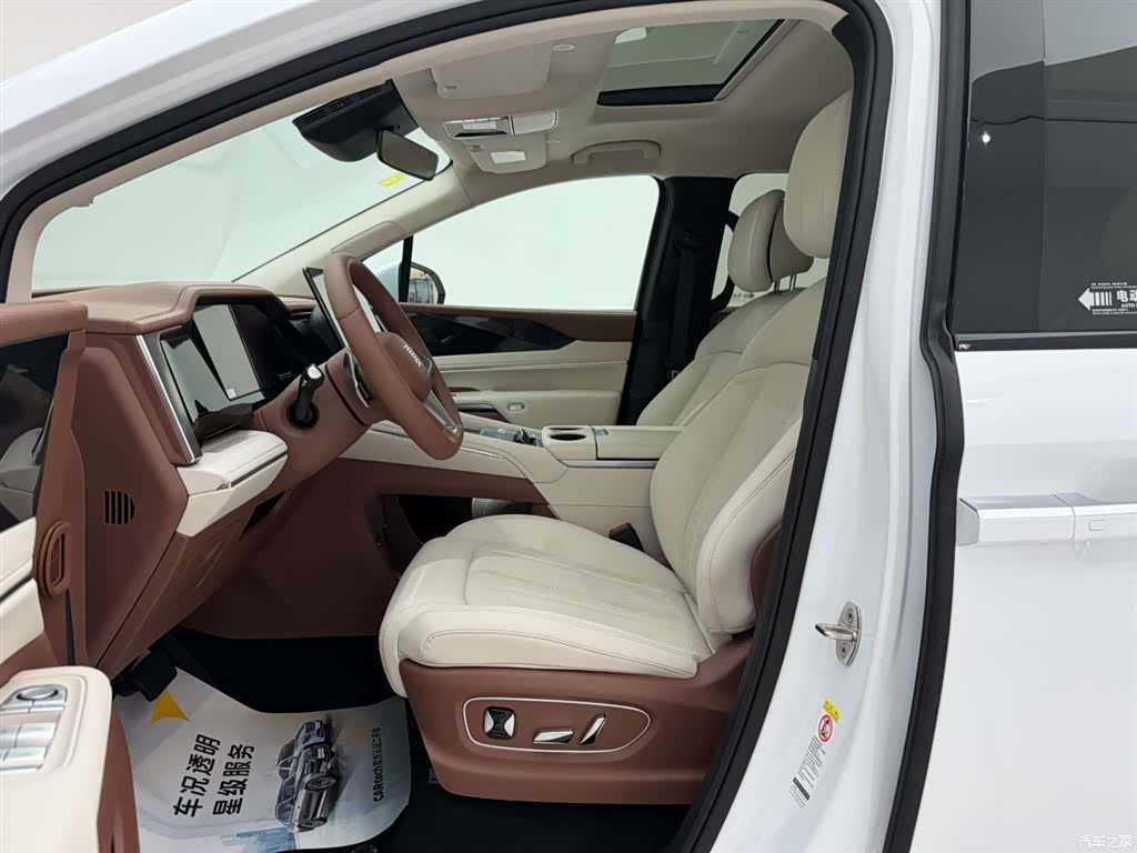 BYD Xia, 2025 15