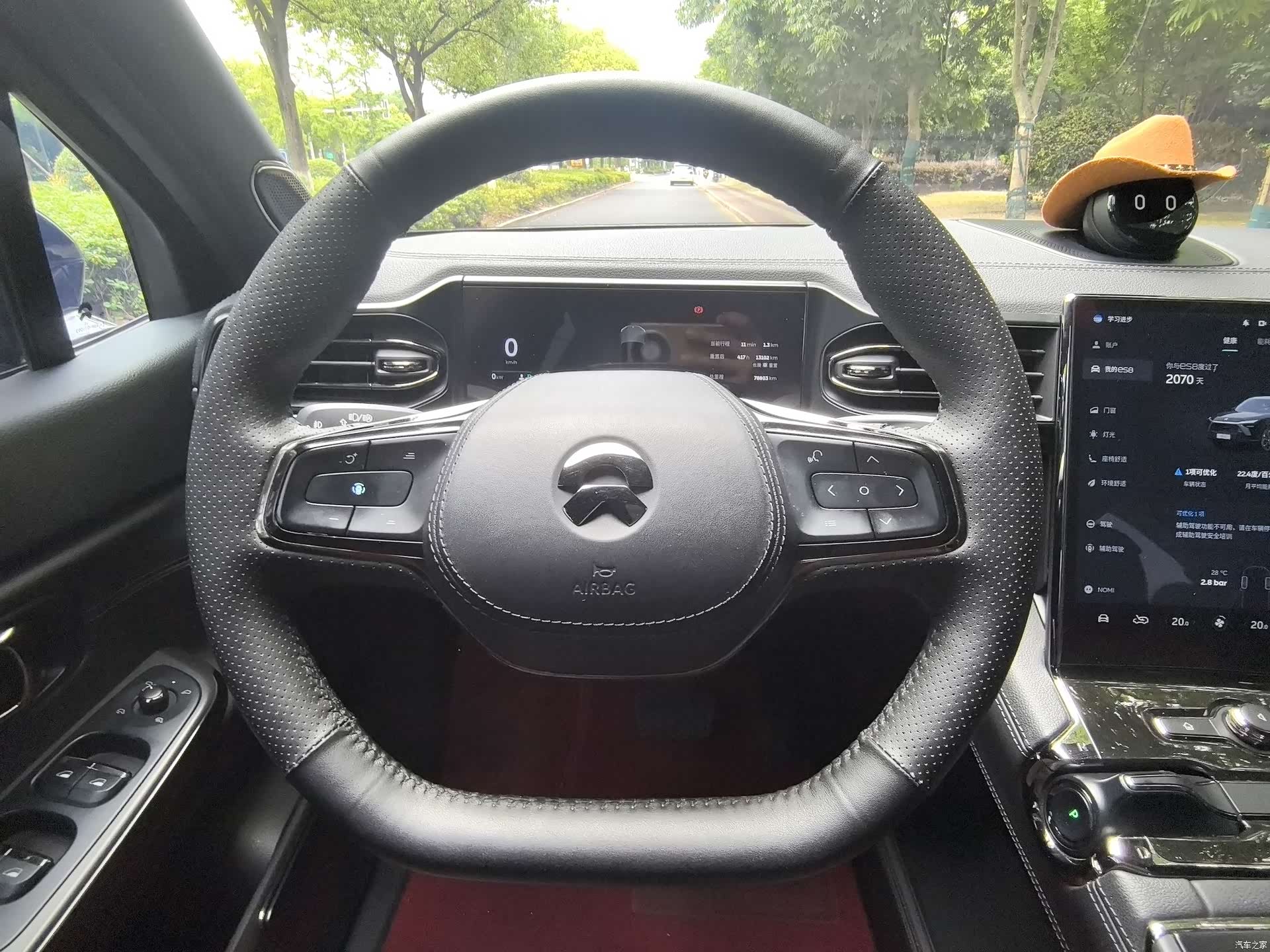 NIO ES8, 2020 14