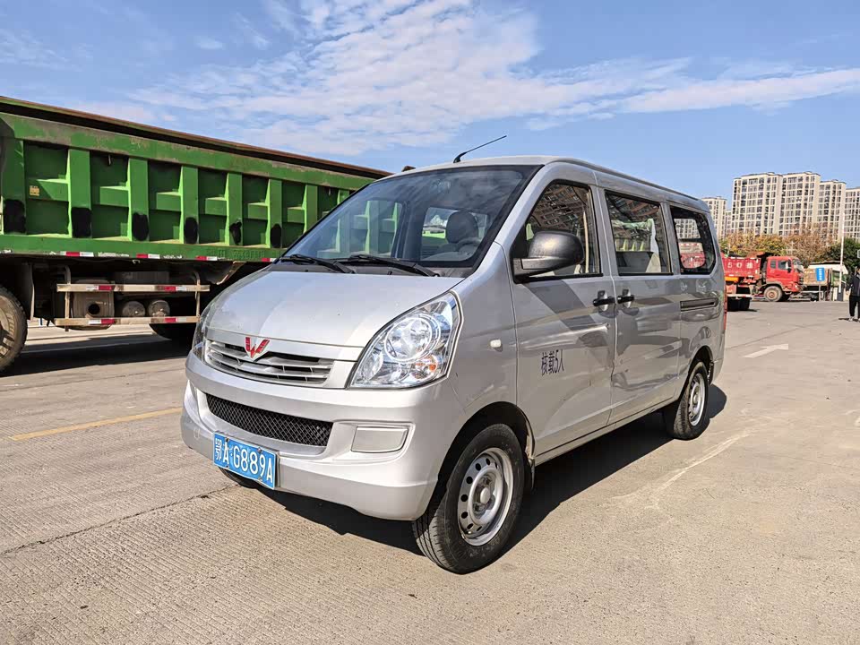 Wuling Wuling Rongguang S