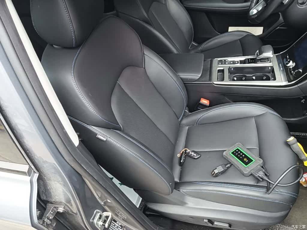 Roewe RX5, 2021 25