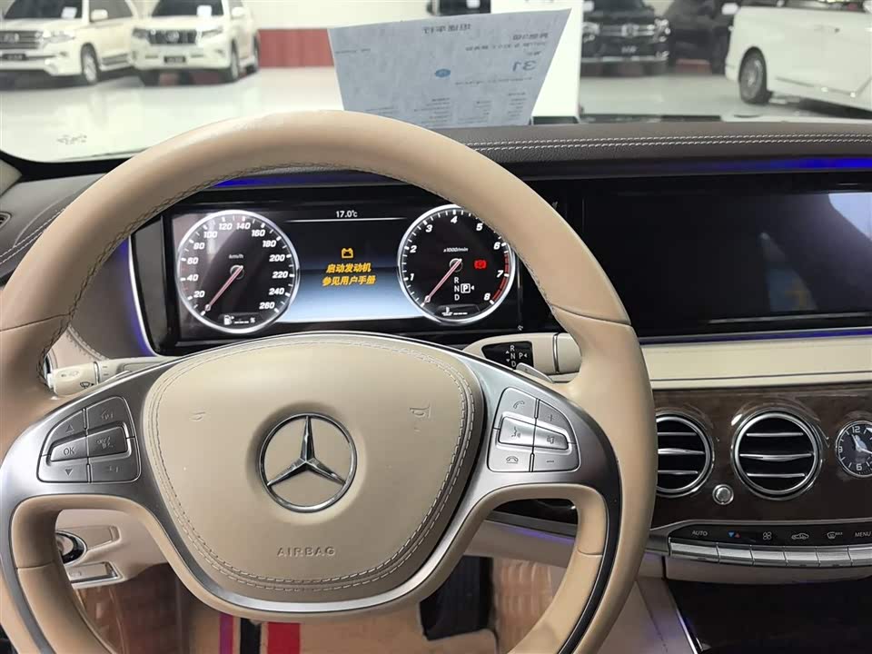 Mercedes-Benz S-class