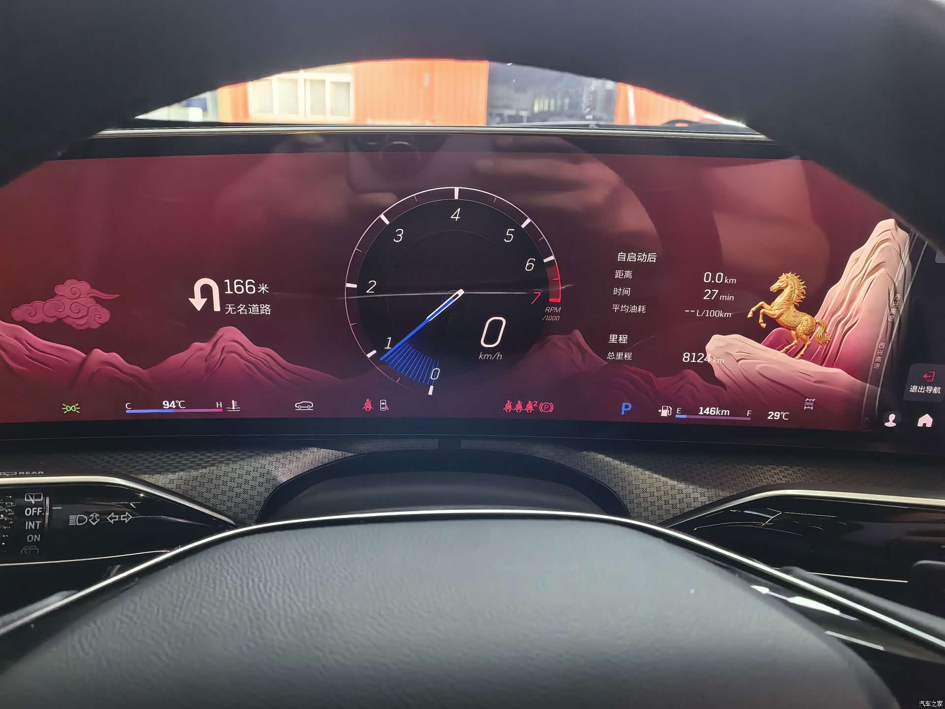 Cadillac XT5, 2026 20